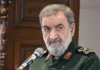 Iran: Trump Has Agreed to Release $24 Billion in Iranian Assets