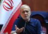 Pezeshkian: Iran Will Not Surrender to Military Pressure