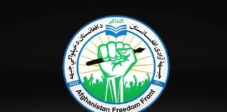 Afghanistan Freedom Front claims missile attack on Kunduz military airport