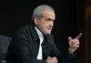 Pezeshkian to travel to New York for UN General Assembly