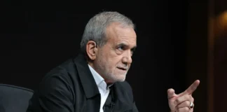 Pezeshkian to travel to New York for UN General Assembly