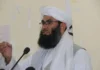 Taliban minister says hundreds of Christian missionary centres have been shut down