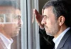 New York Times: Ahmadinejad placed under house arrest after alleged contacts with Israel