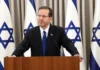 Israeli President: My Dream Is Peace with Saudi Arabia