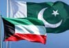 Reuters: Pakistan, Kuwait Hold Talks on Expanded Defence Pact