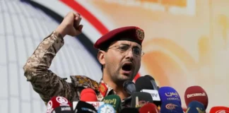 Yemen’s Houthis announce ‘naval blockade’ against Saudi Arabia