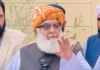 Fazl-ur-Rehman: Pakistan has long played a role in destabilising Afghanistan