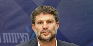 Israeli finance minister says Israel has no interest in joining Iran-US conflict