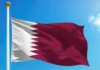 Qatar seeks compensation from Iran over alleged attacks
