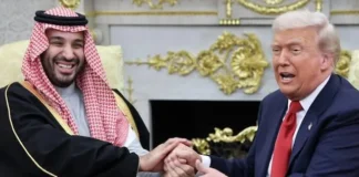 Reports: US to Allow Saudi Arabia to Enrich Uranium