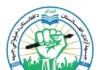 Freedom Front Claims Taliban Attacks Repelled in Zebak, Badakhshan
