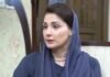 Nawaz: Punjab faces greater threats from neighbouring provinces