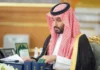 Mohammed bin Salman meets CENTCOM commander