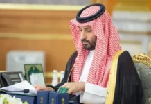 Mohammed bin Salman meets CENTCOM commander
