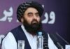 Muttaqi calls ban on girls’ education a ‘minor issue’