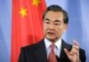 China condemns US sanctions on Iranian airlines