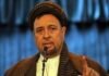 Mohaqiq: “We will not remain silent” if pressure on Shia continues