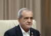 Pezeshkian: US and Israel seeking to fuel divisions in Iran