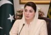 Maryam Nawaz: Punjab Is in the AI Era, While Khyber Pakhtunkhwa Is in the ‘Stone Age’