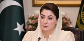Maryam Nawaz: Punjab Is in the AI Era, While Khyber Pakhtunkhwa Is in the ‘Stone Age’