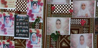 Amnesty International Calls for Unredacted Report on Iran School Strike