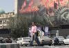 Iran says outcome of Israeli election is of no importance to Tehran