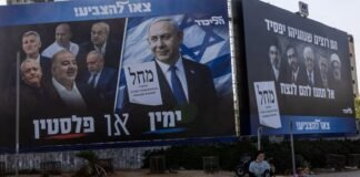 Israelis Vote in First Election Since 7 October Attacks