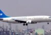 Ariana Afghan Airlines Ends 15-Year Reliance on Pakistani Company for Ticketing System