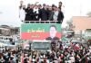 PTI Protest March Changes Route, Heads to Khyber First