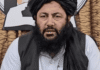 Civilians among casualties in air strike on Helmand